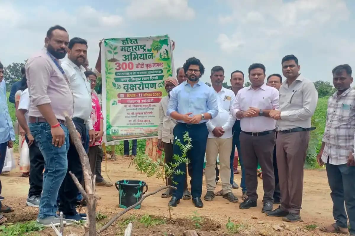 नागपुर जिले में 5 लाख पौधे लगाने के अभियान की शुरुआत, हर पौधे का स्थान दर्ज करने के निर्देश