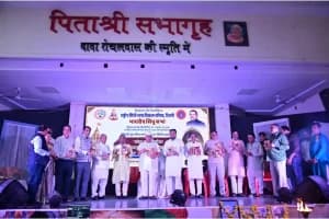 Kishore Lalwani Balidan Book Launch: नागपुर में नाट्य लेखक किशोर लालवानी के सिंधी नाटकों के संग्रह ‘बलिदान’ का हुआ विमोचन