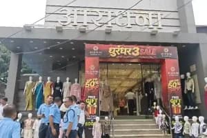 Aradhana The Fashion Mall NMC Action: नागपुर के आराधना द फैशन मॉल पर एनएमसी की कार्रवाई, नियमों और दस्तावेजों की जांच