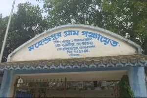 Malda Awas Yojana Job Card Fraud: मालदा में आवास योजना पर बड़ा आरोप, जॉब कार्ड किसी का और घर मिला दूसरे को, 30 हजार रुपये लेने का दावा