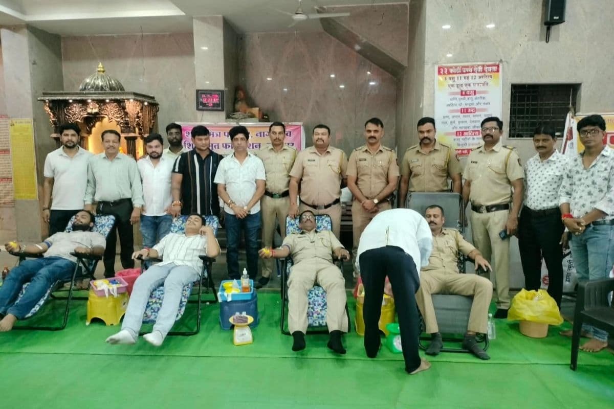 Blood donation Camp Nagpur: नागपुर में पुलिस और नागरिकों के संयुक्त प्रयास से रक्तदान शिविर का आयोजन