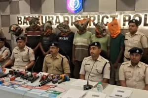 Bankura cyber fraud racket busted 72 crore seven arrested: बांकुड़ा में 72 करोड़ रुपये के साइबर ठगी गिरोह का खुलासा, 7 आरोपी गिरफ्तार