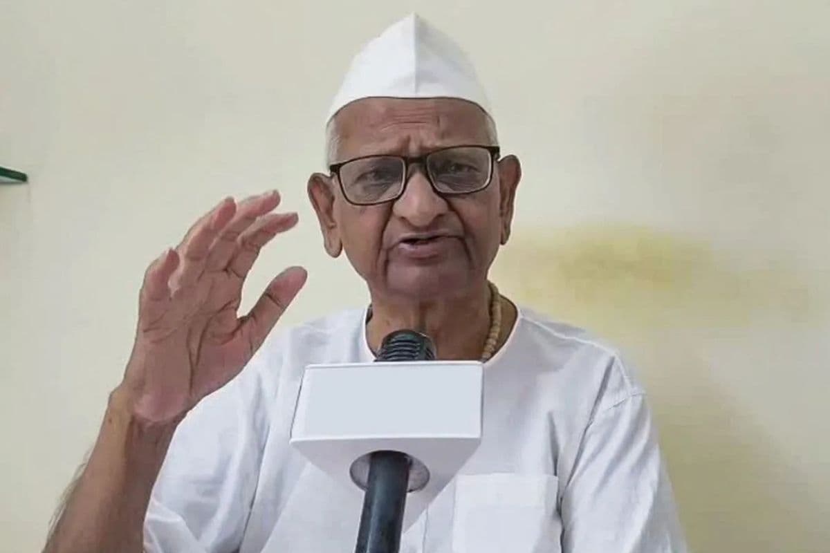 Anna Hazare Health Update: अन्ना हजारे की बिगड़ी तबीयत, बॉम्बे अस्पताल के आईसीयू में भर्ती