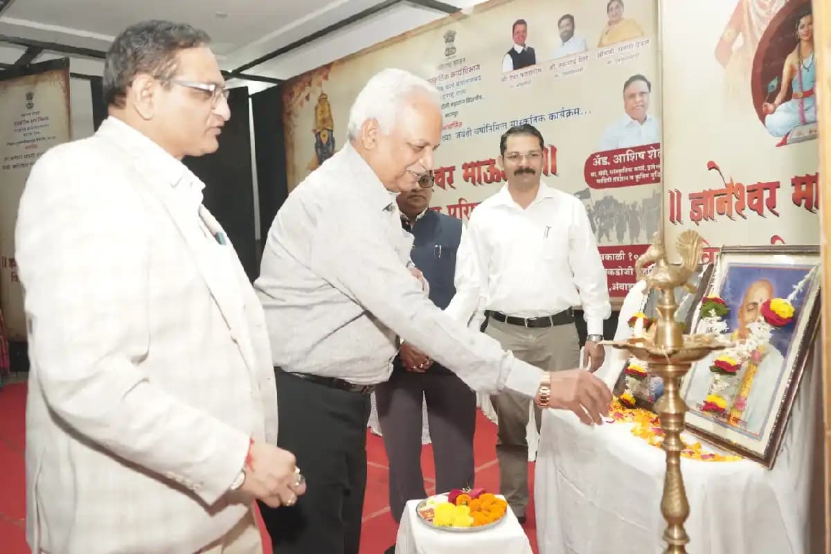 नागपुर में ‘ज्ञानेश्वर माउली विद्वत परिषद 2026’ का आयोजन, नई पीढ़ी तक संत विचार पहुंचाने पर जोर