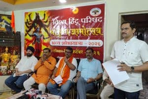 Nagpur VHP Shobhayatra: विश्व हिंदू परिषद (विहिप) की ओर से नागपुर में 6 सितंबर को भव्य श्रीकृष्ण जन्मोत्सव शोभायात्रा निकाली जाएगी। इस ऐतिहासिक शोभायात्रा में 60 हजार से अधिक श्रद्धालुओं के शामिल होने की उम्मीद है।