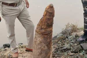 Bankura Mortar Shell Damodar River: बांकुड़ा के सोनामुखी में दामोदर नदी के पास मिला द्वितीय विश्व युद्ध का मोर्टार शेल। पुलिस ने की घेराबंदी। सेना को दी गई सूचना।
