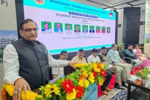 Nagpur University Deeksharambh Orientation Program: नागपुर विश्वविद्यालय में नवप्रवेशित विद्यार्थियों को आत्मविश्वास और मेहनत का संदेश