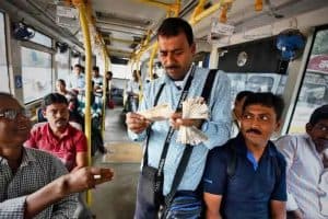 West Bengal Bus Fare: पश्चिम बंगाल में दुर्गापूजा के बाद बढ़ सकता है बस भाड़ा। ईंधन की बढ़ती कीमतों और बस मालिकों की मांग पर राज्य सरकार ले सकती है बड़ा फैसला।