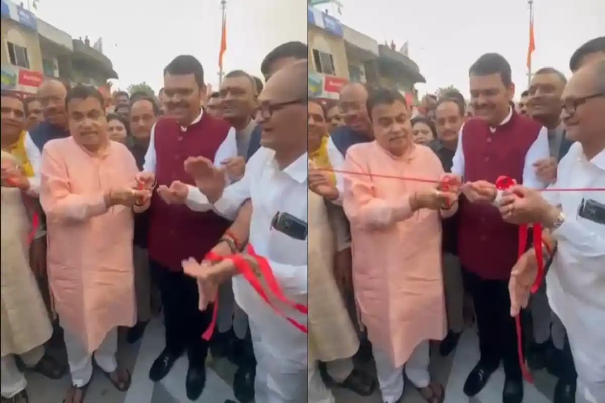 नागपुर के इंदौरा चौक फ्लाईओवर के उद्घाटन में नहीं खुली रिबन की गांठ, गडकरी-फडणवीस को करनी पड़ी मशक्कत