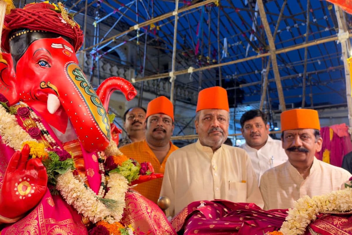 सिनीयर भोंसला पैलेस में 298वें वर्ष हुआ गणपति बप्पा का विसर्जन, 300 साल पुरानी परंपरा कायम