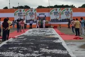 Kolkata Eco Park Drug Free India Chief Minister Program: कोलकाता में नशामुक्त भारत के लिए मुख्यमंत्री का विशेष कार्यक्रम