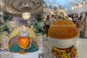 Nagpur Ganesh Tekdi Mandir 1101 kg Mahaladdu: नागपुर के गणेश टेकड़ी मंदिर में चढ़ाया जाएगा 1101 किलो का महालड्डू