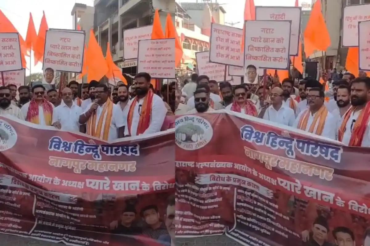 नागपुर में विहिप ने महाराष्ट्र सरकार के सामने रखीं 10 प्रमुख मांगें निष्पक्ष जांच और कार्रवाई की मांग