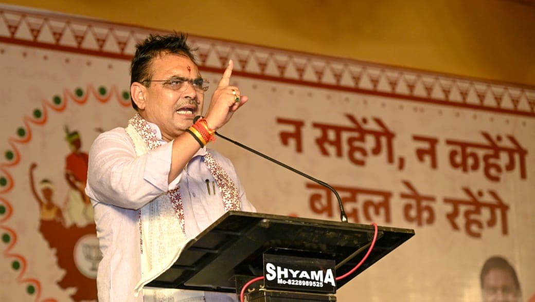 पंजे ने देश को गंजा किया, जेएमएम ने झारखंड को ठगा : भजनलाल शर्मा