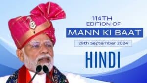 Mann Ki Baat