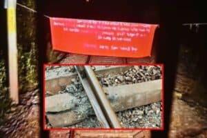 Naxal Attack at odisha jharkhand border ied blast