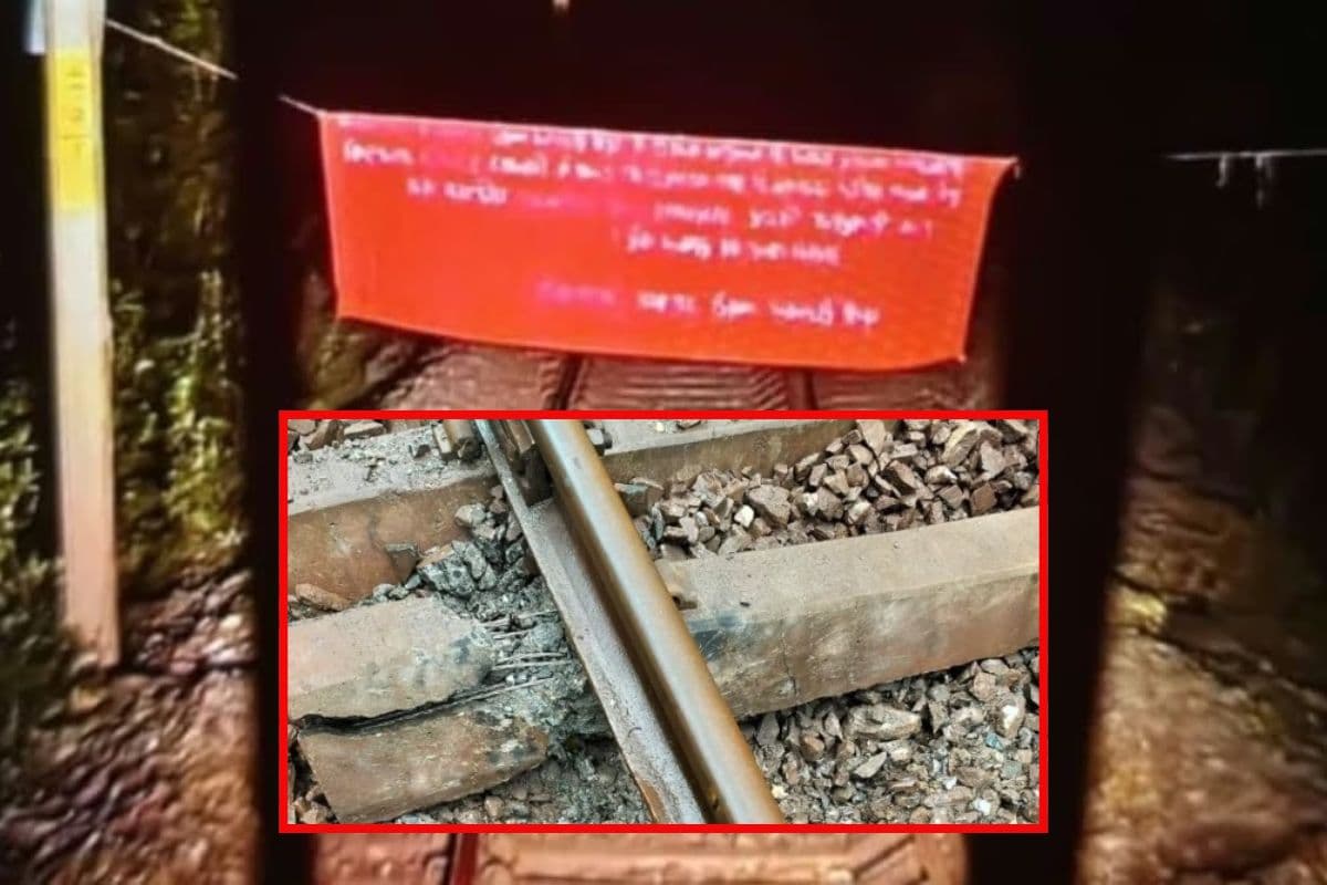 Naxal Attack: ओडिशा-झारखंड सीमा पर IED विस्फोट, रेलकर्मी की मौत