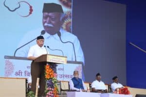 Mohan Bhagwat RSS News