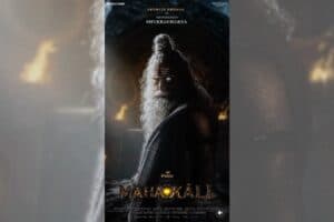 Akshaye Khanna Telugu Debut in Mahakali as Shukracharya | PVCU Update