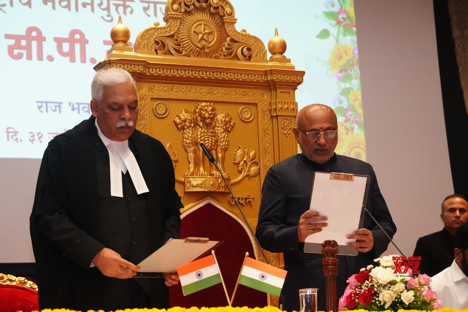 Vice President Election 2025: NDA उम्मीदवार C.P. Radhakrishnan की शानदार जीत, 14 सांसदों ने किया Cross Voting