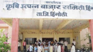 Hingoli APMC Dispute