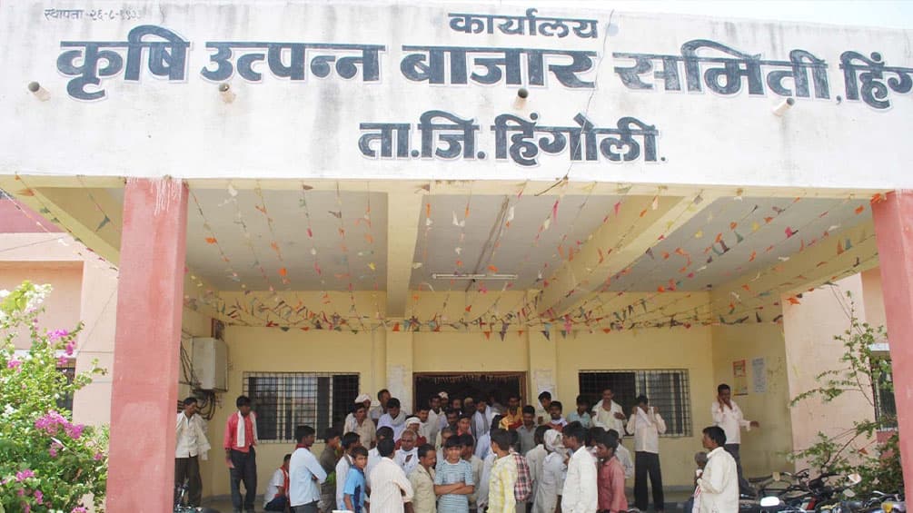Hingoli APMC Dispute: महिला प्रशासक को धमकी, 10 पूर्व संचालकों पर केस