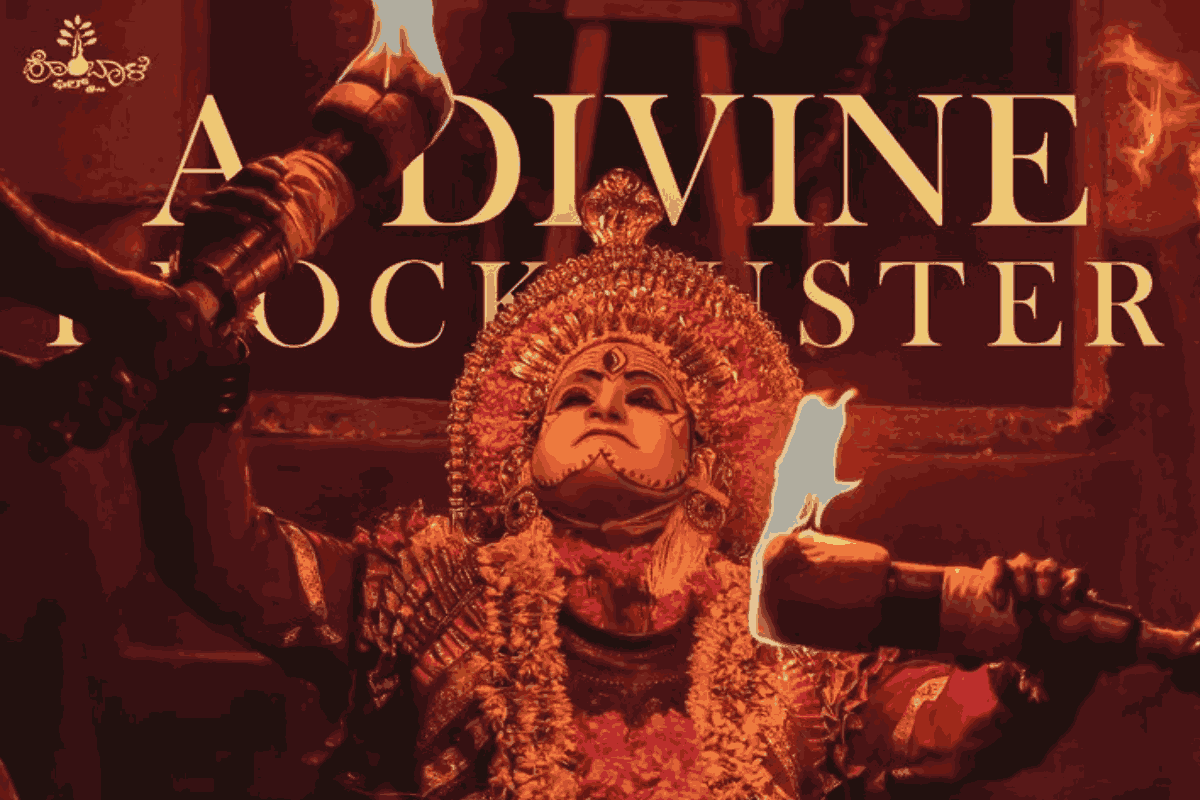 Kantara Chapter 1 Trailer Release: Rishab Shetty का Folklore Thriller लाया Cinematic Spectacle