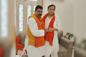 Om Prakash Yadav BJP Ticket