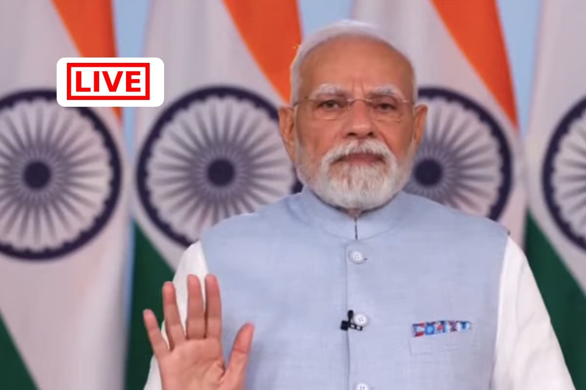 PM Modi Speech, का आज का भाषण, Live अपडेट: पीएम मोदी ने MSMEs से कहा—‘आन, बान और शान’ के साथ ग्लोबल स्तर के प्रोडक्ट बनाएं