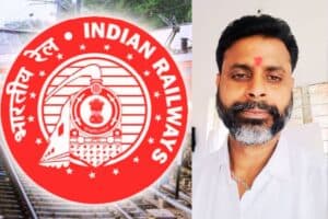 Railway Bonus News NL Kumar Hatia Ranchi Jharkhand
