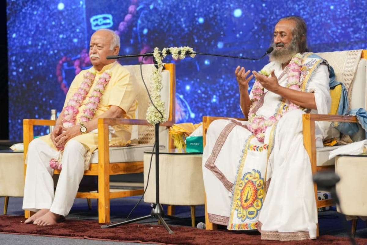 Somnath Jyotirling Maharudra Puja Nagpur: Dr. Mohan Bhagwat बोले – Deshbhakti aur Devbhakti अलग नहीं