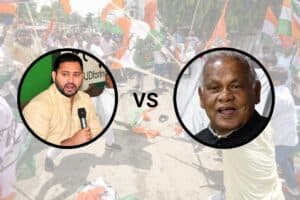 Tejashwi Yadav vs Jitan Ram Manjhi _ Bihar Chunav 2025