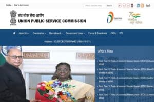 UPSC NDA 2 Result 2025 Live Updates | Check Expected Cut Off, Salary & SSB Interview