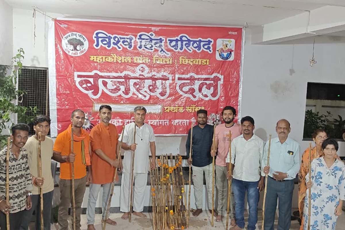 सौंसर में विश्व हिंदू परिषद और बजरंग दल ने शौर्य प्रशिक्षण अखाड़ा का शुभारंभ किया