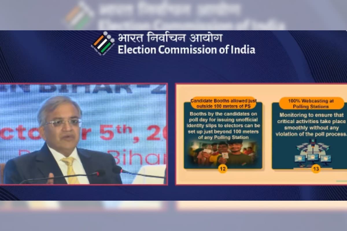 बिहार चुनाव तैयारी: CEC ज्ञानेश कुमार ने बूथ स्तर सुधार, तेज़ वोटर आईडी वितरण और डिजिटल सुविधाओं पर किया जोर