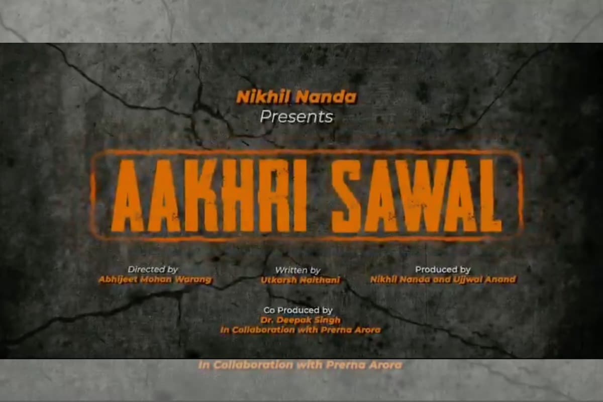 Film AakhriSawal: ट्रेलर हुआ ट्रेंड, इतिहास और विवाद दोनों को लेकर उठ रहे सवाल