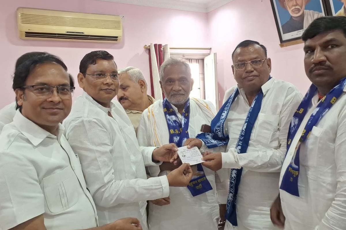 सासाराम विधानसभा में पूर्व विधायक अशोक सिंह ने थामा बहुजन समाज पार्टी का दामन, 2025 चुनाव में होंगे प्रत्याशी