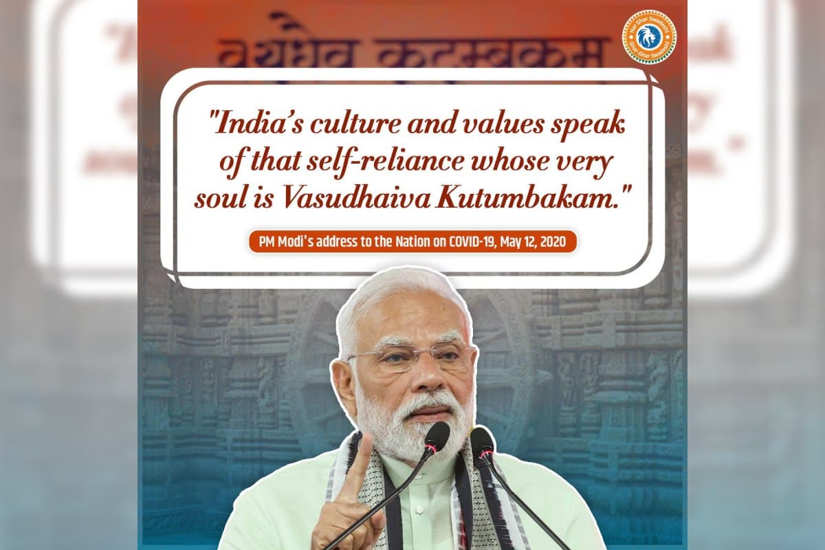 बीजेपी ने 90-दिनीय स्वदेशी संकल्प अभियान की शुरुआत की, देशव्यापी आत्मनिर्भरता पर जोर