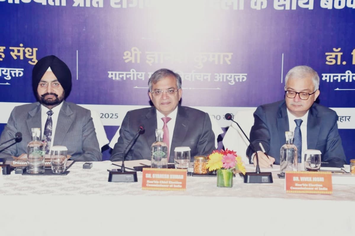 बिहार विधानसभा चुनाव की तैयारियों पर CEC ने की प्रेस कॉन्फ्रेंस, चुनाव की संभावित तिथियों का किया खुलासा