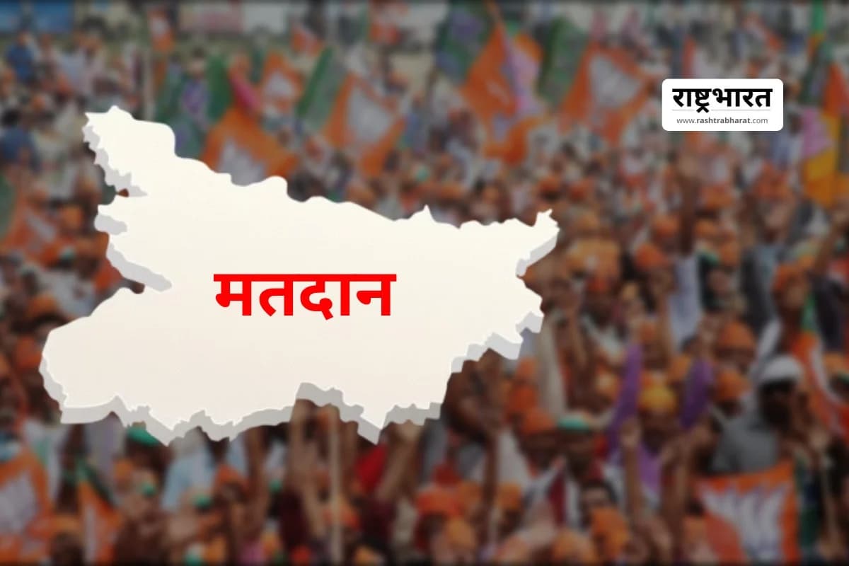 रोहतास के दिनारा विधानसभा चुनाव में उहापोह: उम्मीदवारों की घोषणा अभी बाकी, कार्यकर्ताओं में असमंजस