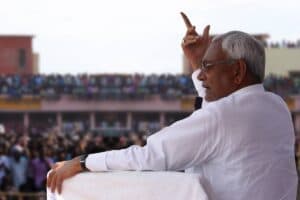 Bihar Jobs 2025: मुख्यमंत्री नीतीश कुमार (Nitish Kumar) ने विभागों में भारी रिक्तियों की घोषणा की | Bihar Assembly Elections News
