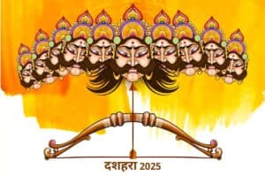 Dussehra 2025: Ravi Yog and Sukarma Yog Conjunction, Puja Timings and Ravan Dahan Muhurat