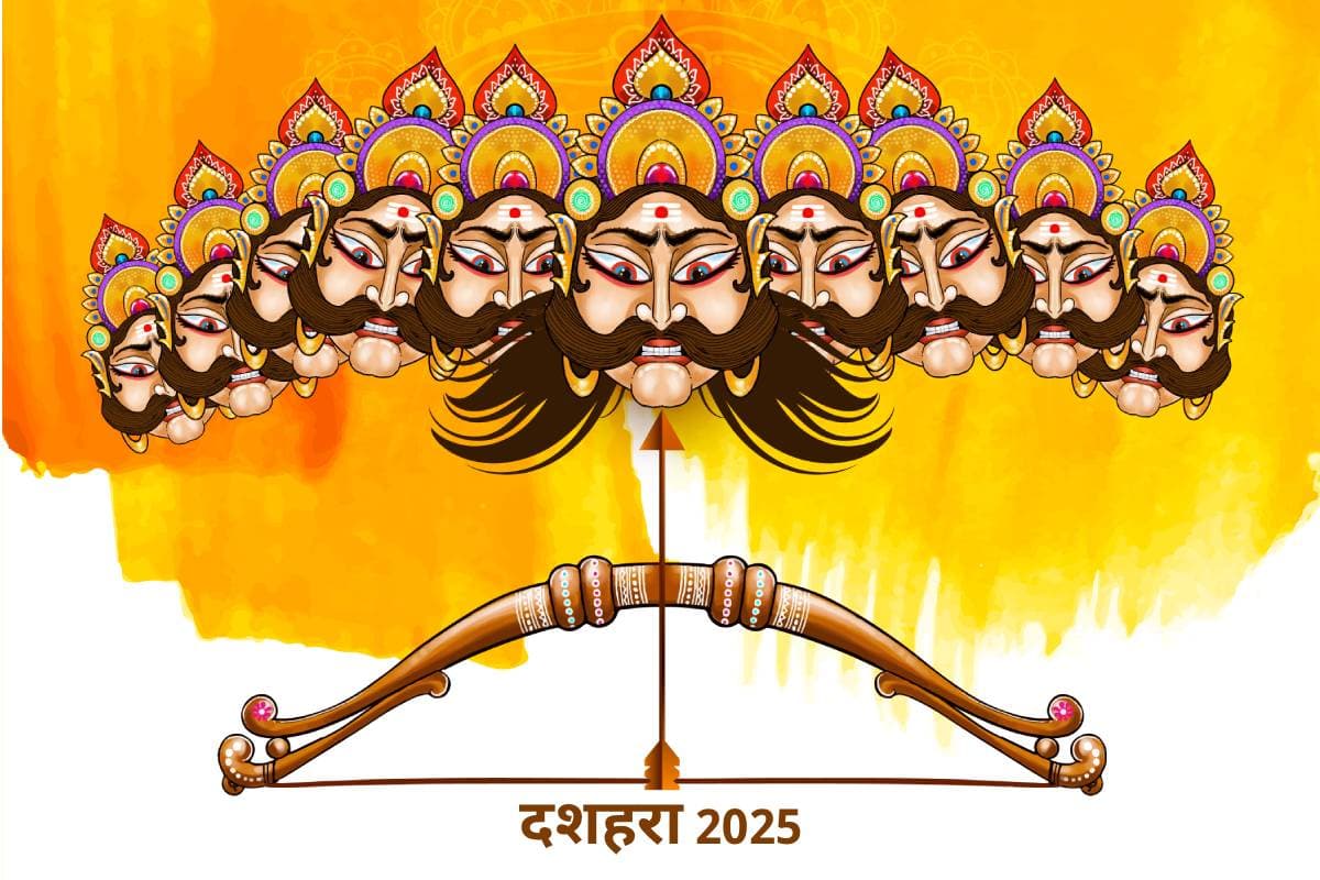 दशहरा 2025 पर रवि योग और सुकर्मा योग का महासंयोग, जानें पूजा का शुभ मुहूर्त और रावण दहन का समय
