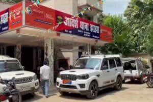 Jamui Fugitive Hides in Water Tank – जमुई में फरार वारंटी ने पुलिस से बचने के लिए पानी की टंकी में छिपकर बनाया अजीबो-गरीब प्रयास