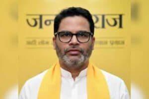 Jan Suraj Party Candidate List Bihar Election 2025