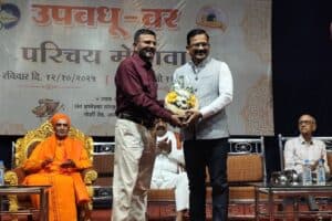 Mahajyoti Educational Stall Shines at Interstate Bride-Groom Fair in Amravati
