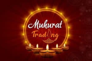Diwali Muhurat Trading 2025 Date and Time: NSE और BSE 21 अक्टूबर को दोपहर का सत्र आयोजित करेंगे