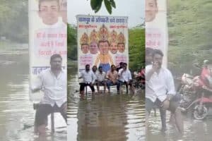 Nagpur Kamgar Nagar Waterlogging & Pardi Car Accident