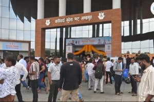 Nagpur Zilla Parishad reservation lottery