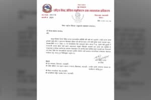 Nepal flood impact on Bihar